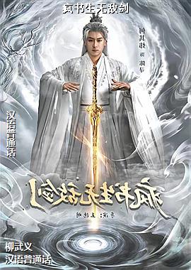 �������޵н�