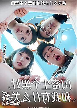 �����������޺�����ʲô��ϵ