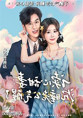 ��������:��˯�Ϲ�������