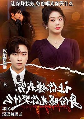 ����������,�����ع����ʲô