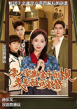 ����ǧ��괩������޺�����Ϯ