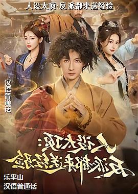 ����̫��:���ɶ����;���