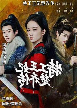 ���ߣ������ٵ��������ǣ�ͷ��