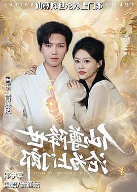 ���ߣ����еĻ��躣�����ɵģ�ͷ��