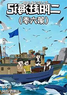 �����Ϻ��ǵ�����