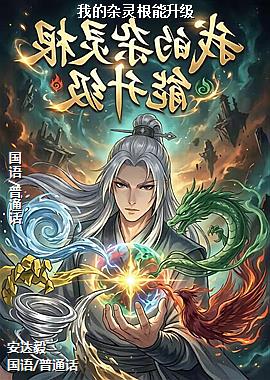 �ҵ������������