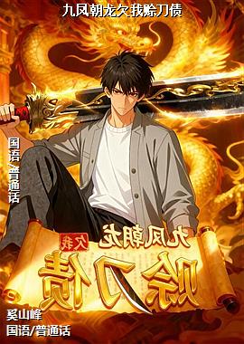 �ŷﳯ��Ƿ���޵�ծ