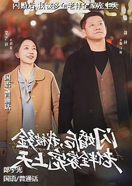 �����,�ұ�����ϰ�ȫ�ҳ�����