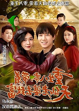 ��������,������������ȥ�¸�