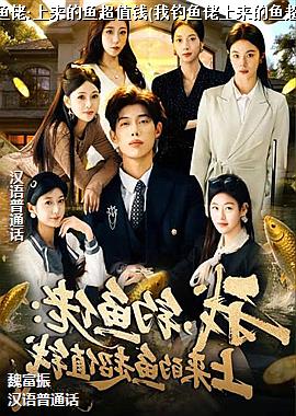 ��,������:�������㳬ֵǮ(�ҵ������������㳬ֵǮ)