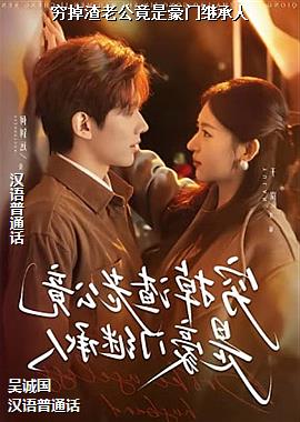 ������Ϲ����Ǻ��ż̳���