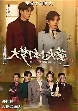 ө��С���δ�