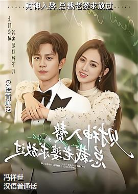 ������׸,�ܲ�������Ź�