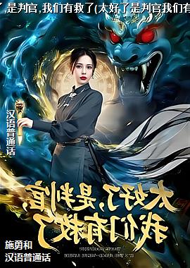 ̫����,���й�,�����о���(̫�������й������о���)