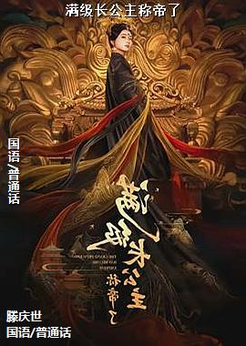 �����������Ƶ���