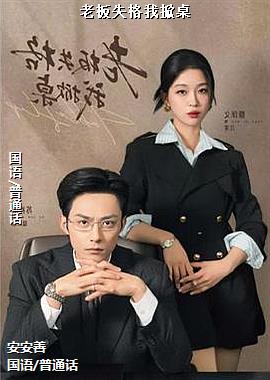 �ϰ�ʧ��������