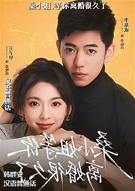 ɣС��,�������ܾ���