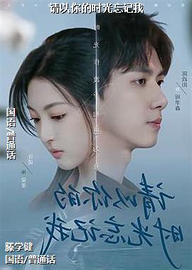 �������ʱ��������