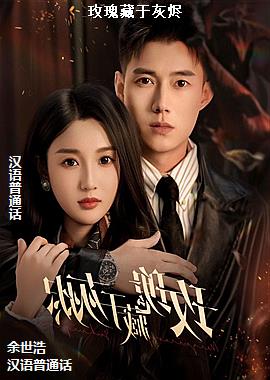 õ����ڻҽ�