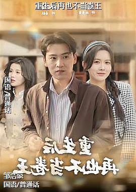 ��������Ҳ��������