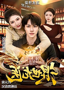 ������ҽ