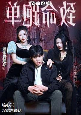 �����ܵ�