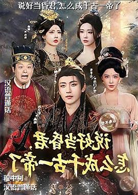 ˵�õ����,��ô��ǧ��һ����