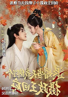 �˻鵱���Ұ��˸��������ظ�