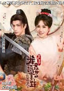 ����,��ٹܹ�(�����Ŵ�,�ҿ������������潫��)