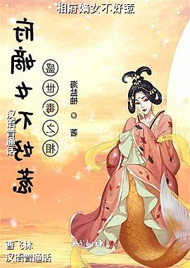 �ฮ��Ů������