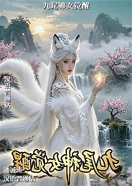 ��β��Ů����