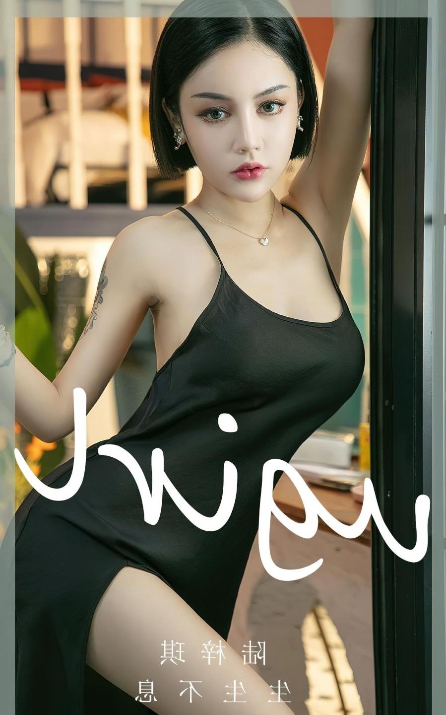 ���ҵ���ָ�������߹ۿ����������