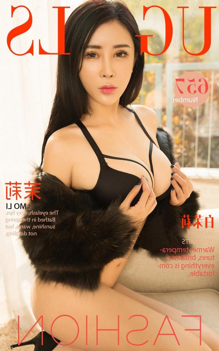 ���ߣ�������������տ��ϻ���ͷ��