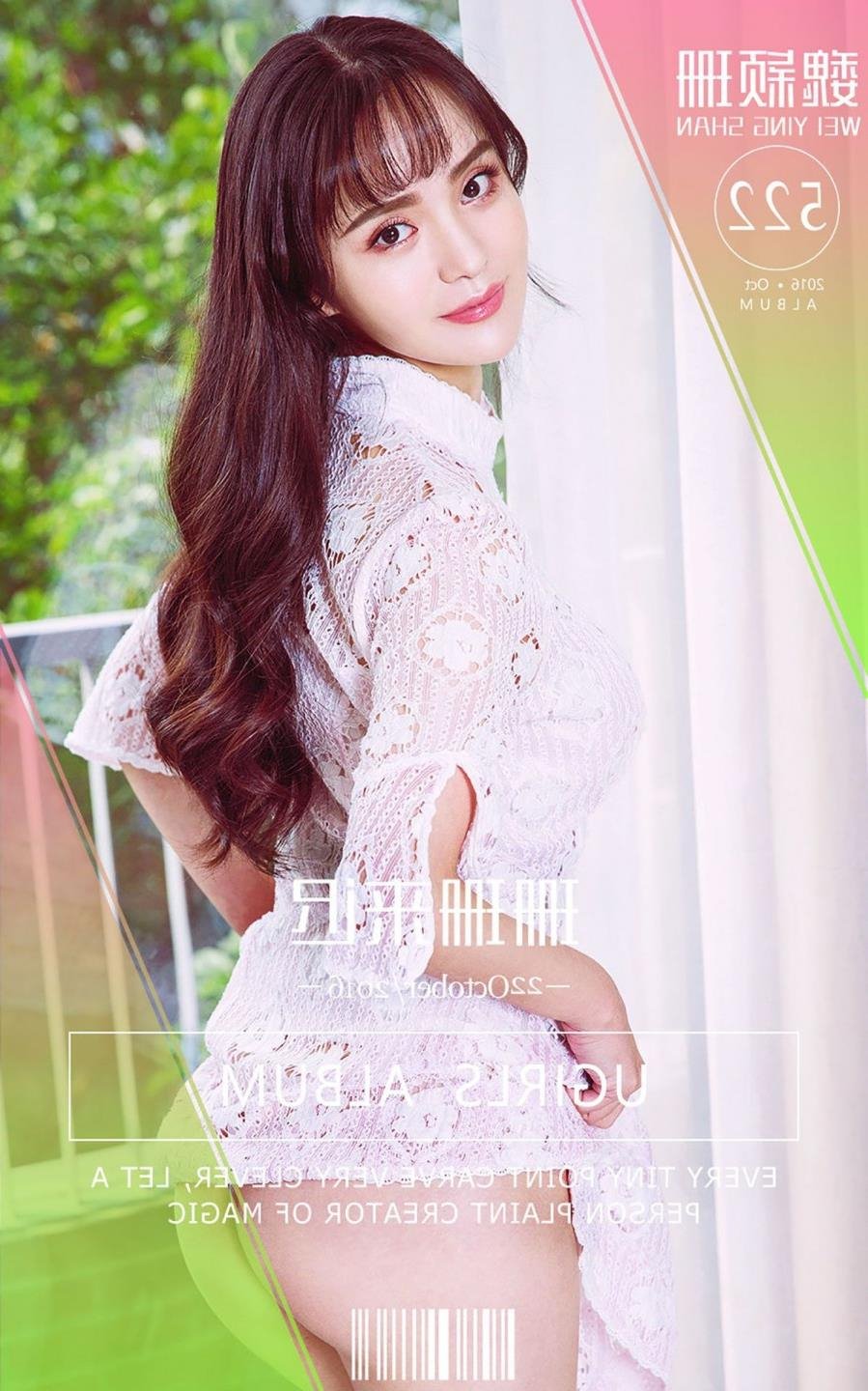 ������ɫ����Ӱ�Ӵ�ȫ