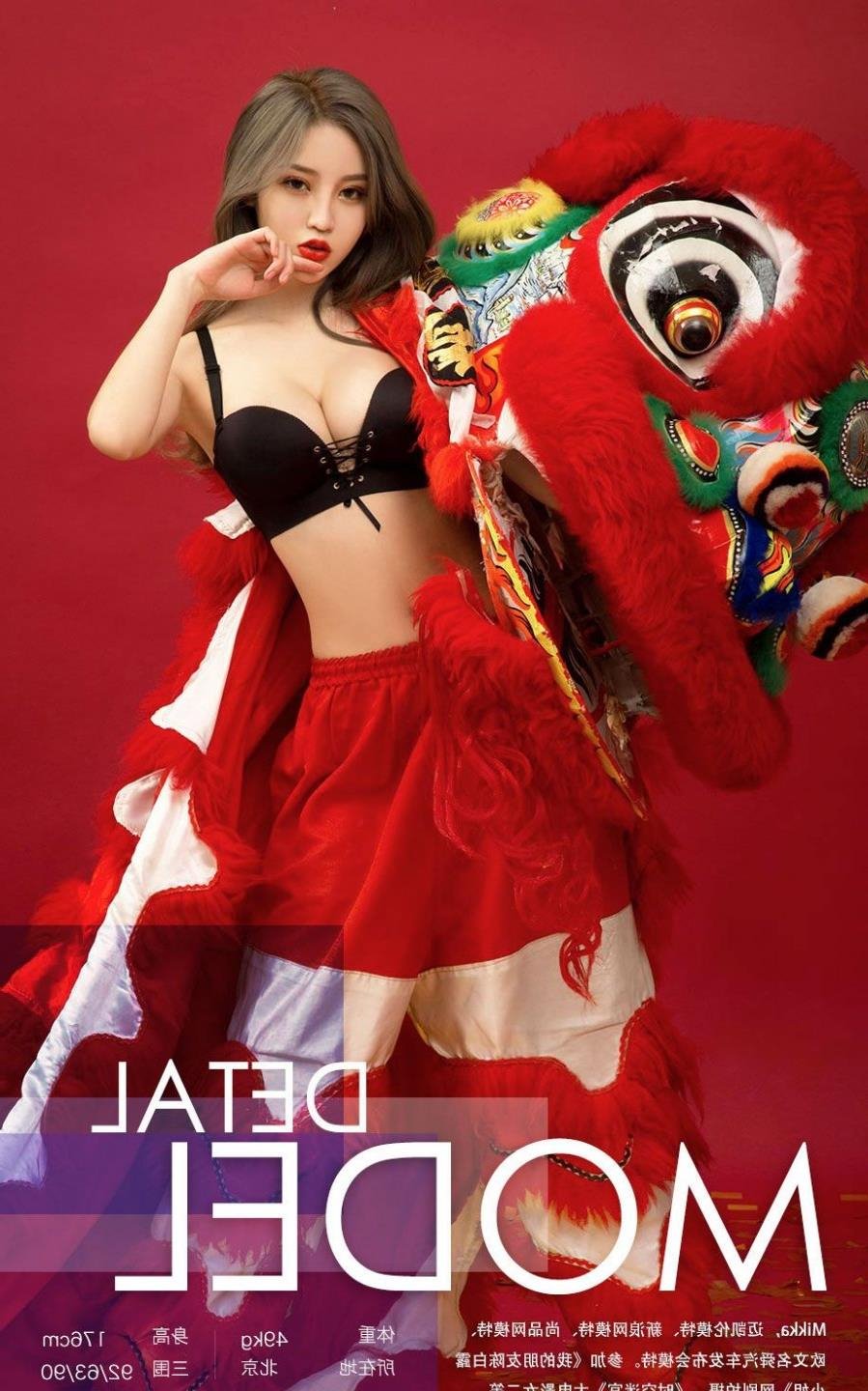 ���ߣ������ľջ����ӱ���ѩ�ģ�ͷ��